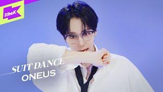 원어스_ Now (Original by Fin.K.L)｜수트댄스｜Suit Dance｜ONEUS | 나우｜Performance｜4K