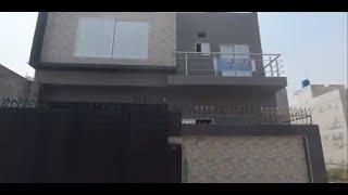 5 MARLA HOUSE FOR SALE IN BISMILLAH HOUSING SCHEME LAHORE