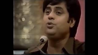 Kal Chaudhvin Ki Raat Jagjit Singh (THE ORIGINAL)