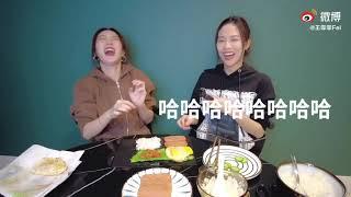 210321 Fei Vlog With Jia "Fei & Jia's Kitchen : Crazy Delicious Kimbap"