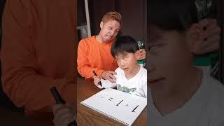 Teach directly