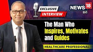  Exclusive Interview On News 18: Dr. Akram's Academically Startup JourneyFrom Struggles to Success