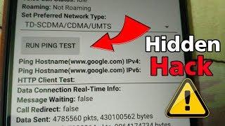 Android HIDDEN / SECRET Setting || Sabse mast secret setting