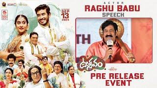 Actor Raghu Babu  Speech At Utsavam Movie Pre-Release Event | Dilip Prakash, Regina Cassandra