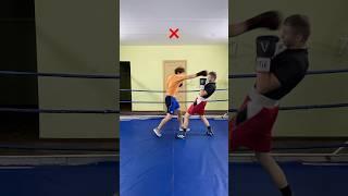 “Right and Wrong” Boxing Techniques Comparison