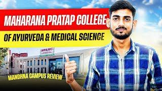 Maharana Pratap College of Ayurveda & Medical Science Kanpur Review 2024 | Best BAMS College in UP