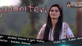 !!Javani Teri !! Pardeep Sharma & Joyti Thakur !!Jrv films