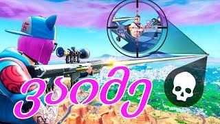 2019 წლის პირველი მოგება სასწაული SNIPE - ებით !!! ( Fortnite Battle Royale ) - ქართულად [REDZERG]