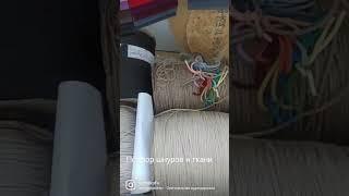 #качели #macrame #relaks #интерьер #гамак #интересно #макраме #подвесноекресло #дача #детская #уфа