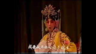 # 纪玉良《金水桥》#戏曲 #戏曲名段 #戏曲文化 #曲艺 #京剧 #健康 #