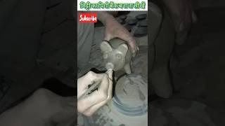 mitti ka piggy bank banana seekhe || pig wala gullak || how to MAKE piggy bank #shorts #viral