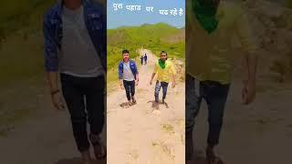 ashish yadav gana short video # chor/ debo  /Jahiya* chauri /tabe #pataibi *ge