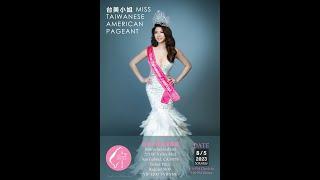 2023 Miss Taiwanese American Pageant Part 2 - Self Introduction