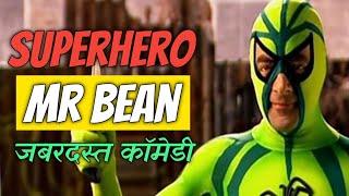 Best of Bean | The Awesome Mr Bean Best Movies Of All Time (Rowan Atkinson)