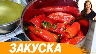 Маринованный Красный Перец!