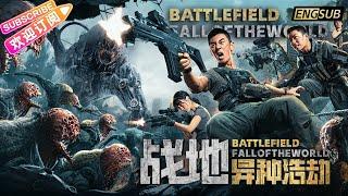 [Battlefield: Fall of The World] - 2023 Latest Sci-Fi Movie - Ren Tian Ye, Zhang Zhi Lu【Huashi TV】