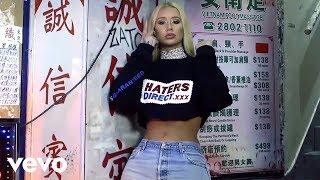 Iggy Azalea - Mo Bounce (Official Music Video)