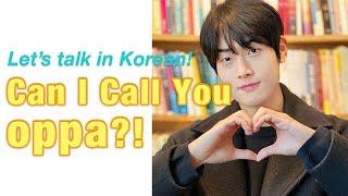 Going Out on a Date! | Let's Talk in Korean - Teuida Originals