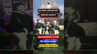 Is Armaan Malik's 2nd Marriage Void? | Nisha Lamba | StudyIQ Judiciary