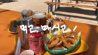 13년차 커플vlog | 오코노미야키맛집, 휴일브런치, 벚꽃구경, 맥주한잔