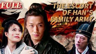 【ENG SUB】The Escort of Han's Family Army | Costume Drama/Action Movie | China Movie Channel ENGLISH