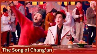 The Song of Chang'an | 2024 CMG Spring Festival Gala