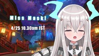 【Game】Meno Searching for...Miss Mask!【Genshin Impact】