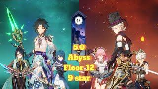 C0R1 Xiao & C4R1 Lyney Snezhevich l Abyss Floor 12 Genshin Impact