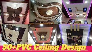 PVC Latest Ceiling Design|| 50+New PVC Ceiling Design ️bedroom ️#pvc #design 