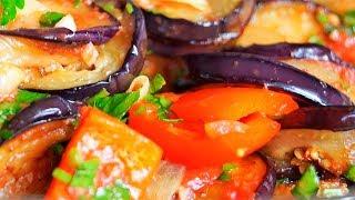 Горячая ЗАКУСКА ИЗ БАКЛАЖАНОВ! Нереально ВКУСНАЯ!