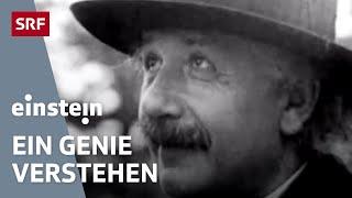 Albert Einstein und die Relativitätstheorie – Was steckt hinter dem Genie? | Einstein | SRF Wissen