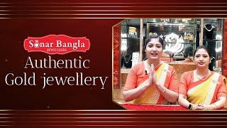 Stylish Gold Earrings| Light weight designs with Price | Sonar Bangla Jewellers