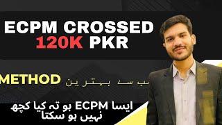 how to increase adx ECPM | Adx ecpm increase | Google Adx ECPM method 2024