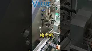 Vacuz Armature Rotor Coil Automatic Slotted Wedge Insulation Paper Inserting Assembly Machine Price