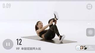 Keep   马甲线养成  动起来练出马甲线  15mins   How To Get A Smaller Waist