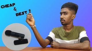 My New Wireless Mic Unboxing | Cheap & Best | Worth Ahh... | Kokul