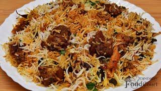 Hyderabadi Mutton Dum Biryani/ Mutton Dum Biryani Recipe/ Mutton Biryani