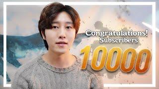 Thank you for your 10,000 subscribers!!! [With Lyrics]