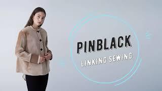 핀블랙(PINBLACK)리얼무스탕 특수봉제기법 링킹(Linking)