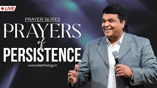 PRAYERS OF PERSISTENCE | Bethel AG Church | Rev. Johnson V | 16th MARCH 2025