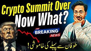  Crypto Summit Over! Latest Crypto Market Analysis News & BTC Updates Today 