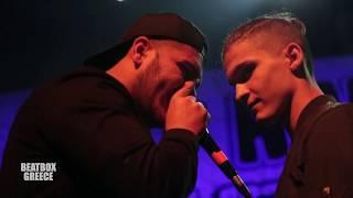 DANIEL vs STEVE | TOP 16 GREEK BEATBOX CHAMPS 2018