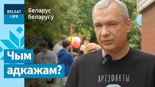 Генерал Карпянкоў і баевікі "Вагнэра" узяліся за беларускіх дзяцей / Беларус беларусу