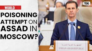 Syria’s Ousted Leader Bashar al-Assad Reportedly Poisoned in Moscow | The Daily Guardian