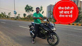 2024 Suzuki Gixxer 150 SF Detailed Review Mileage feature on road price [ Mini Hayabusa ]