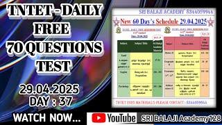 29.04.2025 TNTET DAILY FREE QUESTIONS