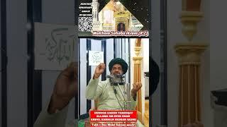 Mukham e Sahaba ikram(R.Z) Dr syed Hassan qadri #ULAMA_E_DECCAN #HASSAN_QADRI #M_S_HYD_i
