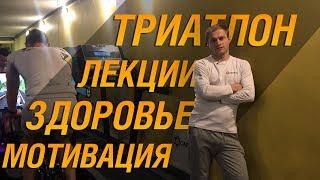 CapitalTri в YouTube!