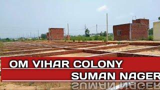 OM VIHAR COLONY SUMAN NAGER...BY ROHIT ZONE