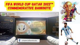 Qatar Central Bank Unveils FIFA World Cup Qatar 2022™ Commemorative Banknote with Folder Set